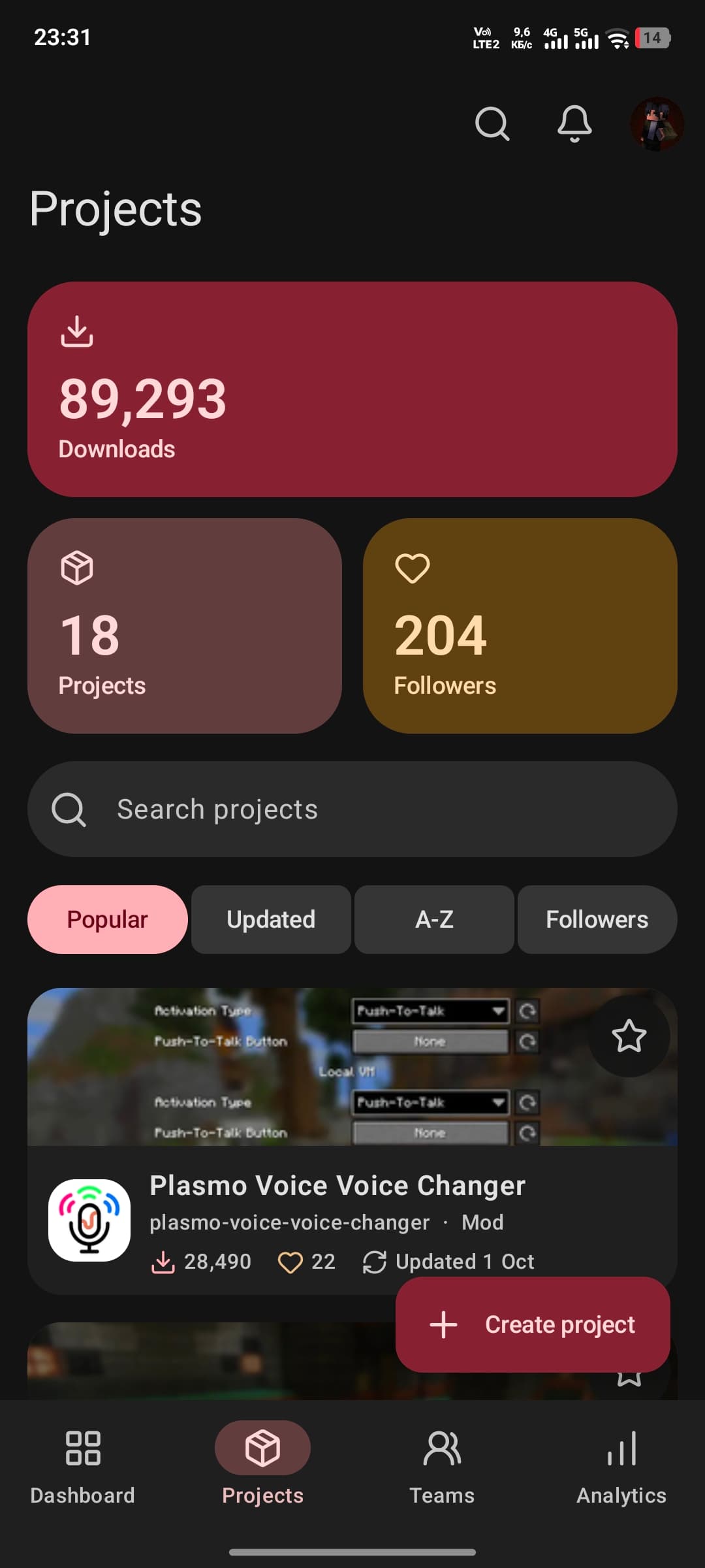 Ryntra projects screen on Android