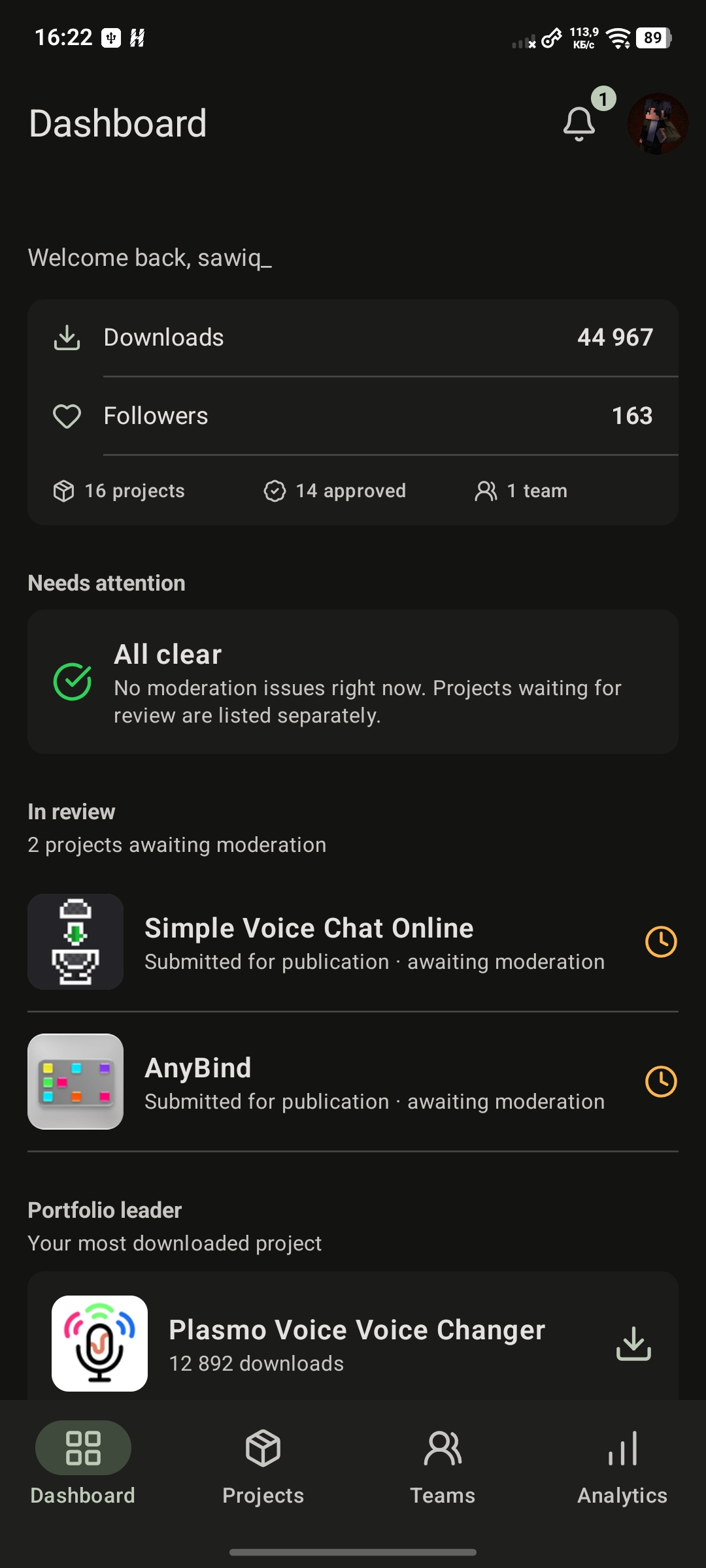 Ryntra dashboard workspace on Android